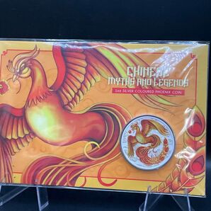 2022年オーストラリア 不死鳥(フェニックス) カラー銀貨(炎バージョン)