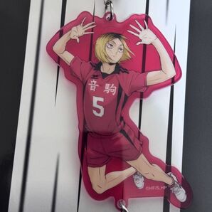 ハイキュー 1番くじ