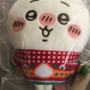 ちいかわぬいぐるみ