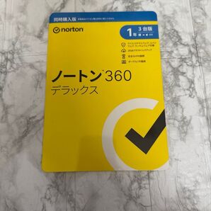 ノートン360デラックス 1年 3台版 同時購入版