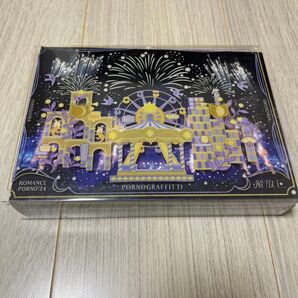 初回生産限定盤DVD 付属品 ポルノグラフィティ 5DVD+付属品/因島横浜ロマンスポルノ24 〜解放区〜 B'z ミスチル