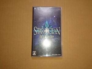 PSPソフト スターオーシャン1 ファーストディパーチャー STAROCEAN First Departure