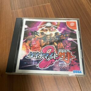 ドリームキャスト ダイナマイト刑事2 SEGA レトロゲーム