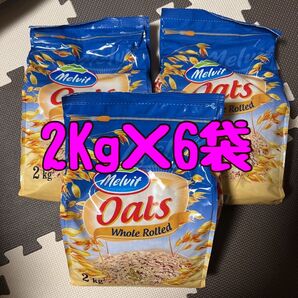 オートミールポーランド産2Kg6袋