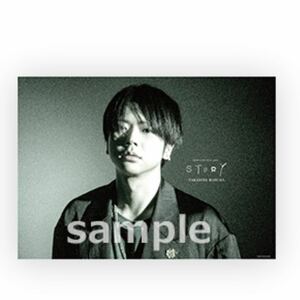 NEWS LIVE TOUR 2020 STORY 増田貴久 ポスター