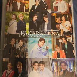 宝塚 2026 卓上カレンダー 2冊セット