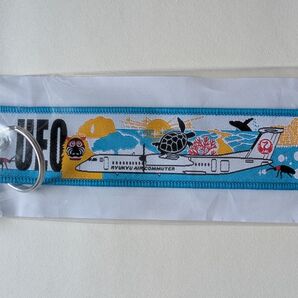 JAL 日本航空 フライトタグ キーホルダー 機内配布品