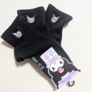 〇23~25cm〇ナイガイ〇サンリオ〇クロミちゃん〇ソックスセット〇