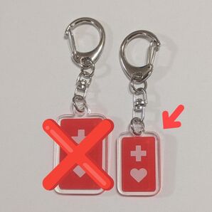 【数量限定】アクリルヘルプマークキーホルダー 小 (厚さ3mm)/指定難病/発達障害/うつ病/がん/精神/不安障害/ストラップ