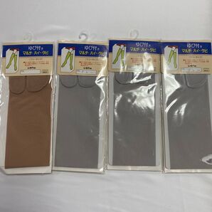 マルチ ハイタビ