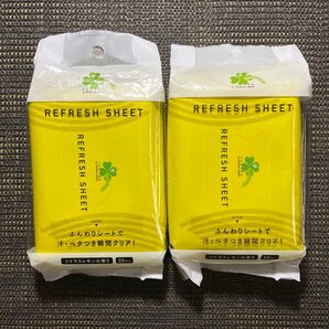 くらしリズム REFRESH SHEET シトラスレモンの香り 20枚入 2個セット