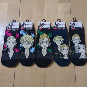 東京リベンジャーズ ソックス