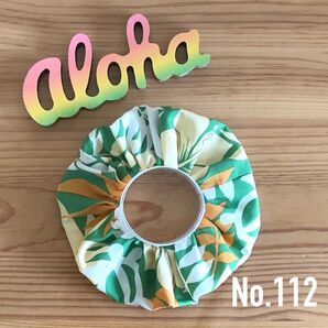 ■No.112■ ハワイアン シュシュ ホヌグリーン フラ ヘアゴム ハイビスカス