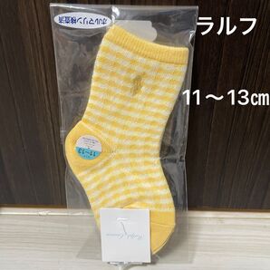定価以下 新品※ラルフ ソックス
