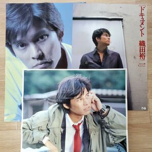 織田裕二 ピンナップポスター 3枚セット グッズ