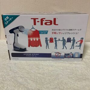 T-fal アクセススチーム 衣類スチーマー DR8085