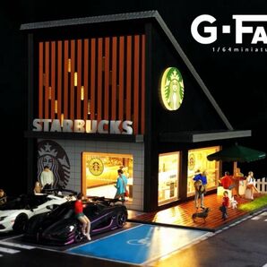 G-FANS スターバックス 1/64 ジオラマ 点灯 組立式 駐車場付き ミニカーガレージ