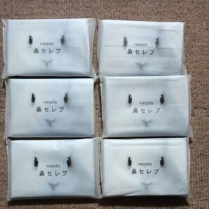 鼻セレブ ポケットティッシュ 6個
