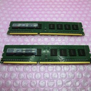 デスクトップ用メモリ DDR3 Panram 4GB×2 8GB 中古動作品 24a725b1
