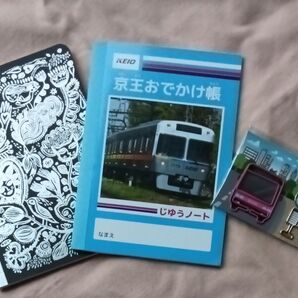 未使用 京王おでかけ帳 じゆうノート、黒/銀柄ノート、バス&バス停クリップ 乗り物コレクション3点【クーポンで185円】