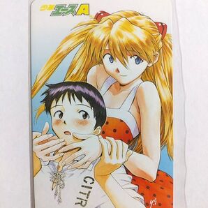 未使用 少年エースA 新世紀エヴァンゲリオン テレホンカード50 アスカ シンジ