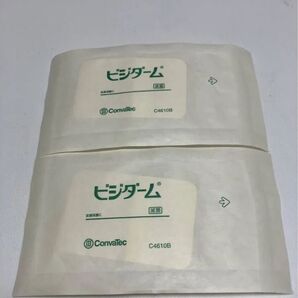 美容・美人ホクロ取り後・ビジダーム 5×7.5cm 皮膚保護剤2枚 けがの保護剤 綺麗に治るテープ