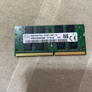 SKhynix 2Rx8 DDR4 PC4-2133P 8GB
