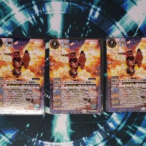 「仮面ライダーオーズ タジャドルコンボ(最終回ver.)」3枚セット