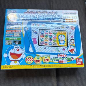 カメラもプログラミングもドラえもんGIGAパッド