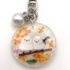 メモリーオイル封入 シマエナガ レジン パール 北海道の野鳥 ホワイトラメ キーホルダー 金木犀 かわいい お守り AA