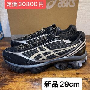 Kiko Kostadinov Studio Asics US6-S Gel-Kinetic Fluent