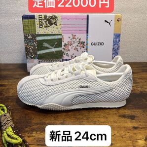 PUMA x GUIZIO Hストリート スニーカー