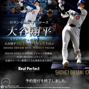 大谷翔平プレミアムフィギュア Vol 2ドジャース リアルパーフェクトシリーズ MLB 大谷翔平1 6スケールフィギュア