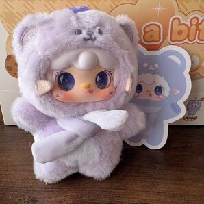 Yooki Take a bite of bear Taro Bear