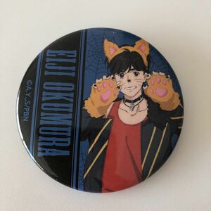 バナナフィッシュ トレーディング缶バッジ　奥村英二　ハロウィン　BANANAFISH