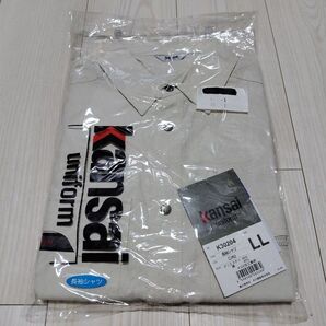 カンサイユニフォーム(大川被服) K30204長袖シャツ ①