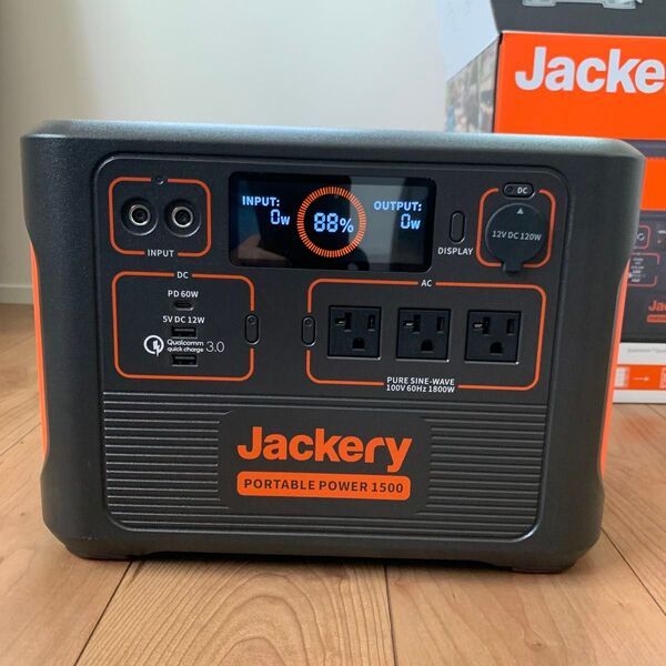 Jackery ポータブル電源 1500 +ソーラーパネル100w2枚大容量 バッテリー キャンプ 防災
