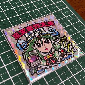 マイナーシール 無印 パチ