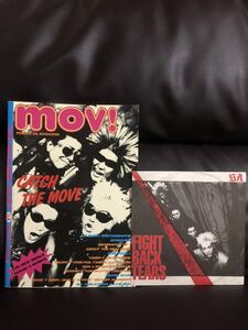 即決 送料無料 CD+BOOK 本 SA エスエー MOV MAGAZINE FIGHT BACK TEARS