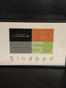 CD attaching MIXTAPE DJ Fuji squid tsu paste bird .book@ Hideki your own convenience SINDBAD ORGAN B*.... Kobayashi diameter Suzuki ..MURO KIYO KOCO