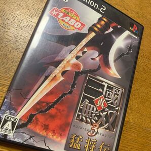 三國無双3 猛将伝 プレイステーション2