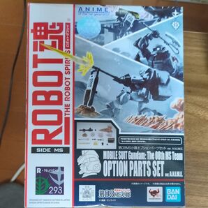 ROBOT魂 <SIDE MS> 第08MS小隊オプションパーツセット ver. A.N.I.M.E.