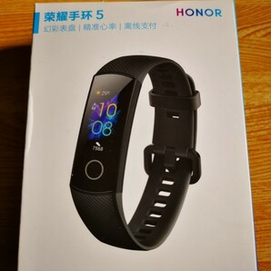 HONOR Band 5 心拍計 活動量計 歩数計 スマートブレスレット