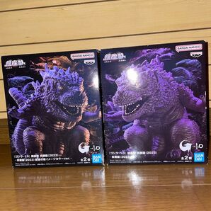 ゴジラ -1.0 鎮座獣 呉爾羅(2023) 呉爾羅(2023) 襲撃の夜イメージカラー フィギュア