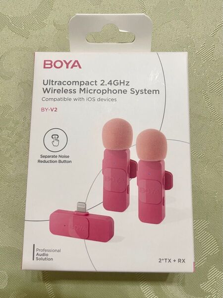 BOYA BY-V2 ワイヤレスピンマイク USB-C iPhone Android用 ノイズキャンセリング Bluetooth