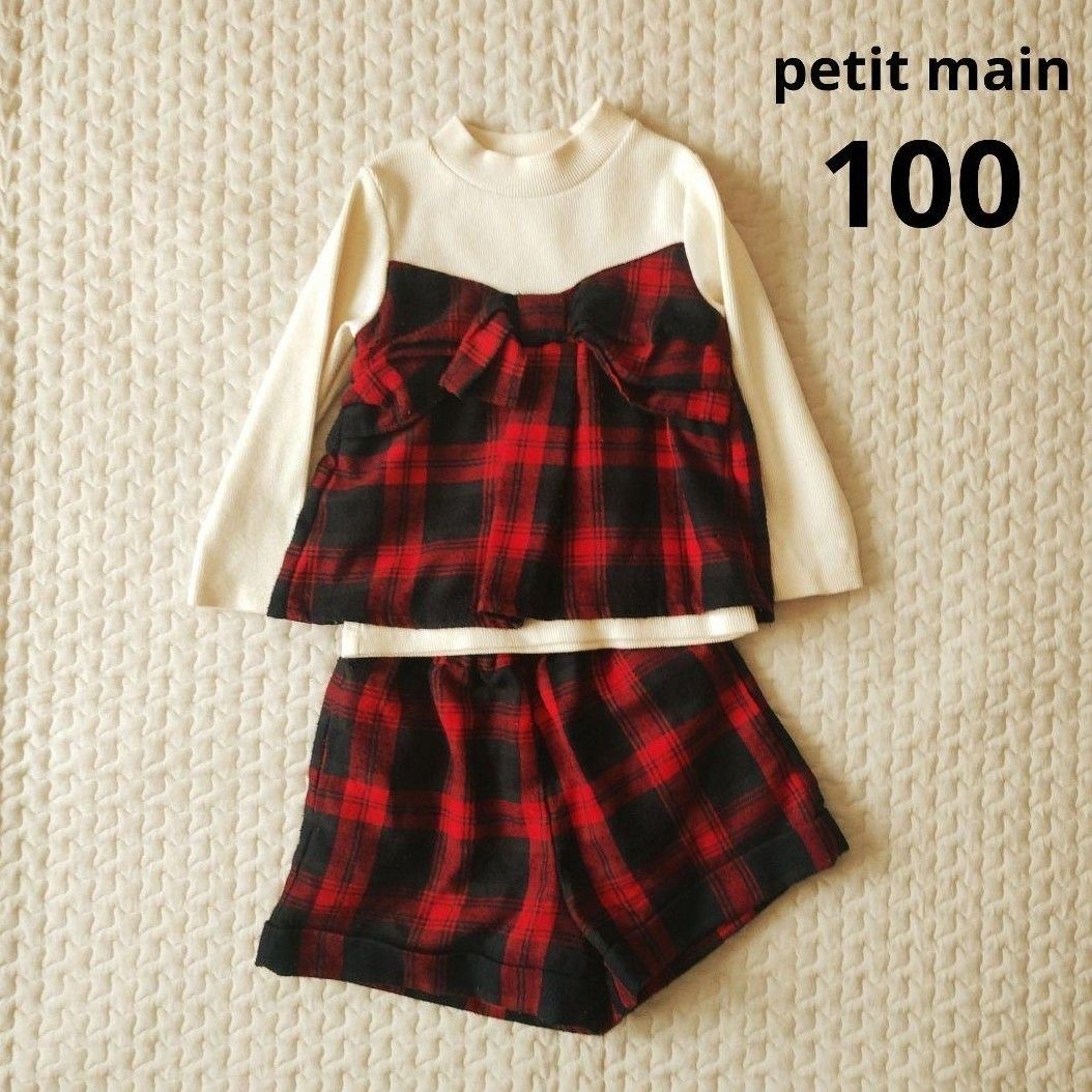 petit main プティマイン 女の子 秋冬 長袖 トップス ショートパンツ セットアップ