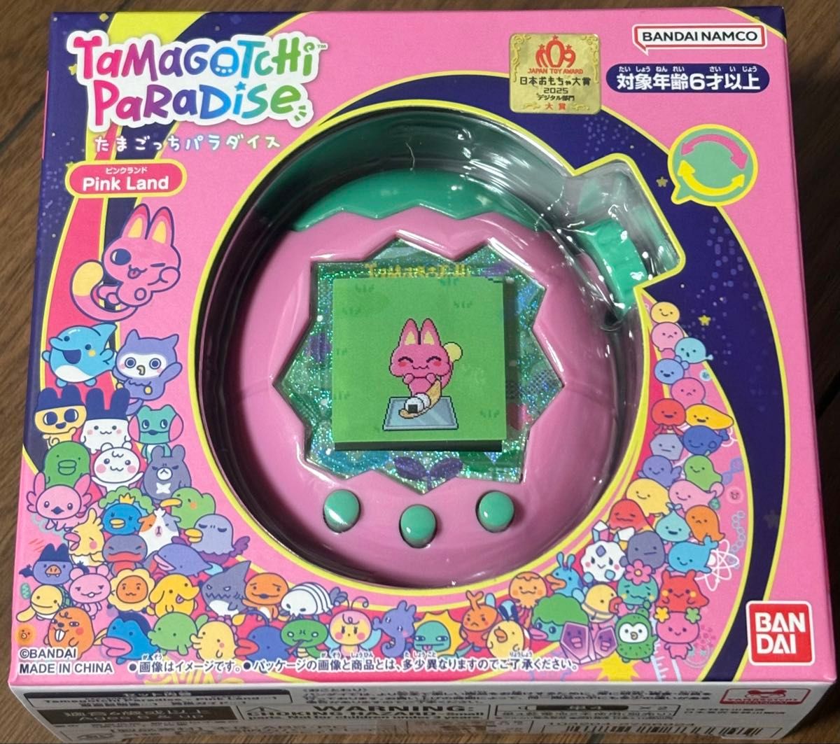 新品未開封】たまごっちパラダイス ピンクランド 4サイズステッカー 2