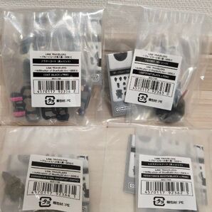 リンクトラベラーズ SIDE C ブルービルへの潜入編 アウターコート レジスタンスのブーツ 少女の帽子 ダマスカス