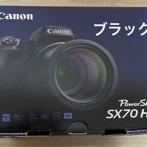 【展示品未使用品】Canon PowerShot SX70HS保証印なし