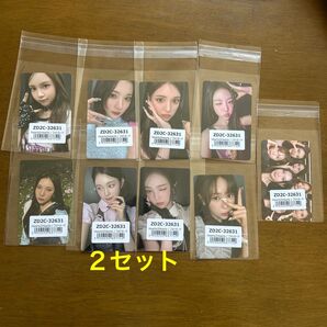 (予約特典/ユニバ18枚セット) Hearts2Hearts FOCUS トレカ